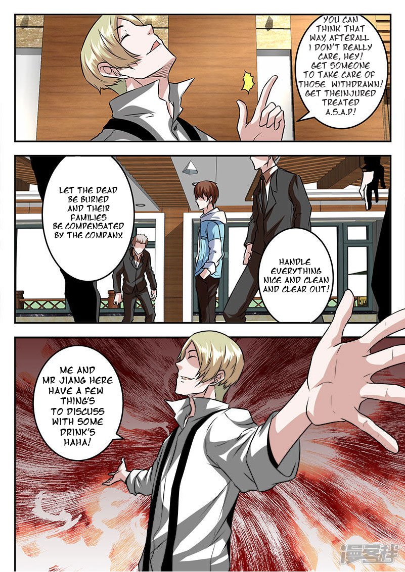 Page 11 of Chapter 55