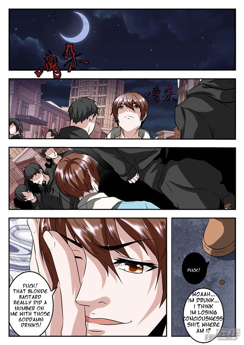 Page 2 of Chapter 56