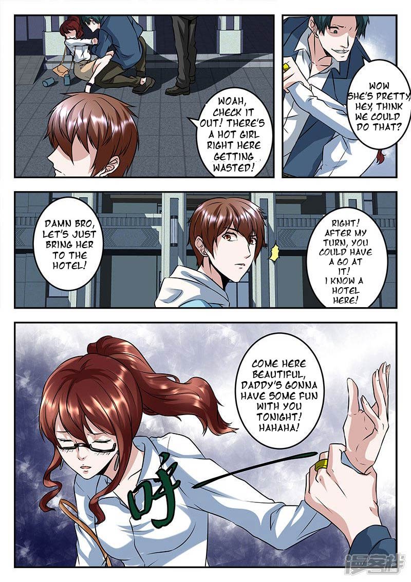 Page 3 of Chapter 56