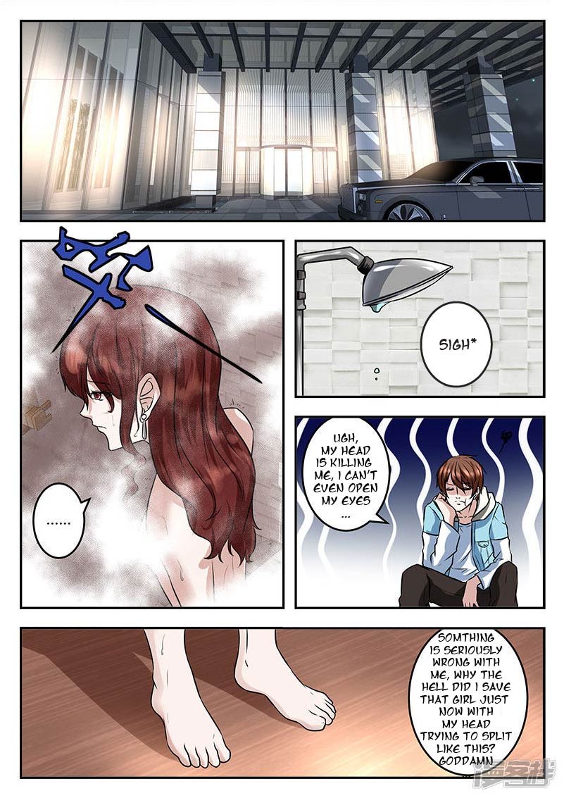 Page 6 of Chapter 56