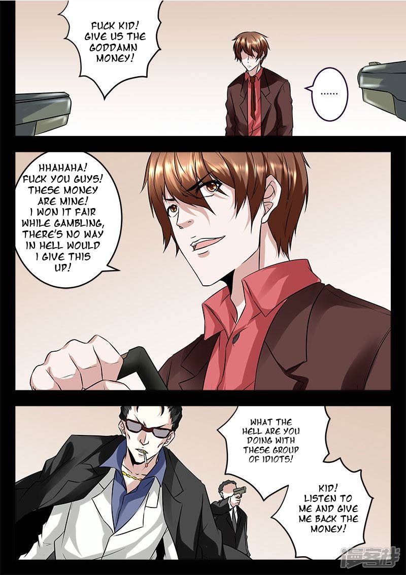 Page 2 of Chapter 57