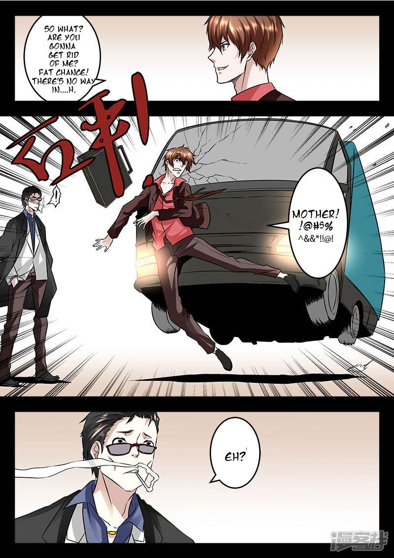 Page 3 of Chapter 57