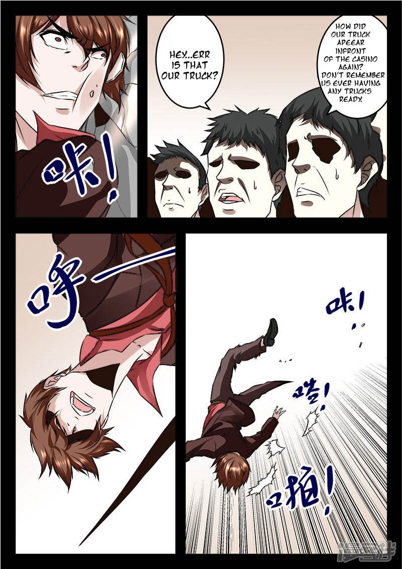 Page 4 of Chapter 57