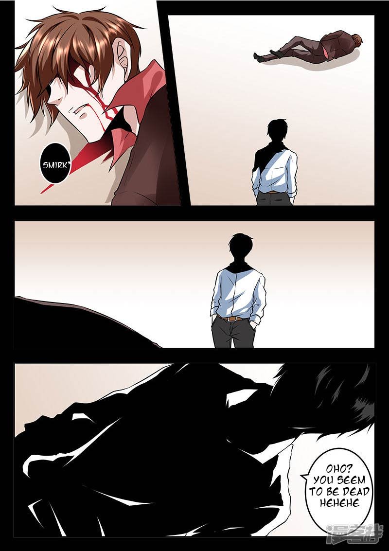 Page 6 of Chapter 57