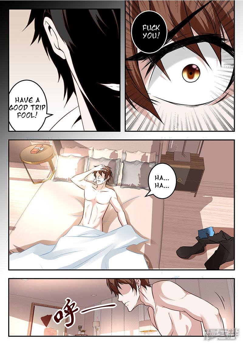 Page 7 of Chapter 57