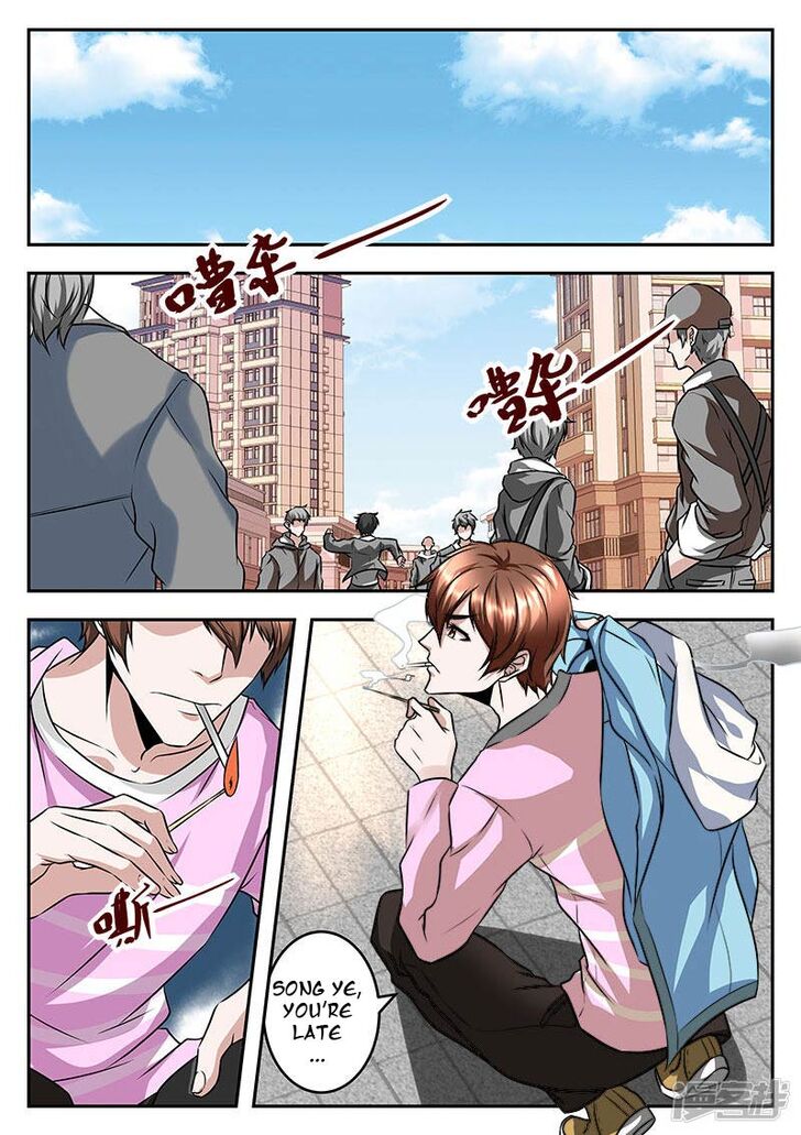 Page 1 of Chapter 58