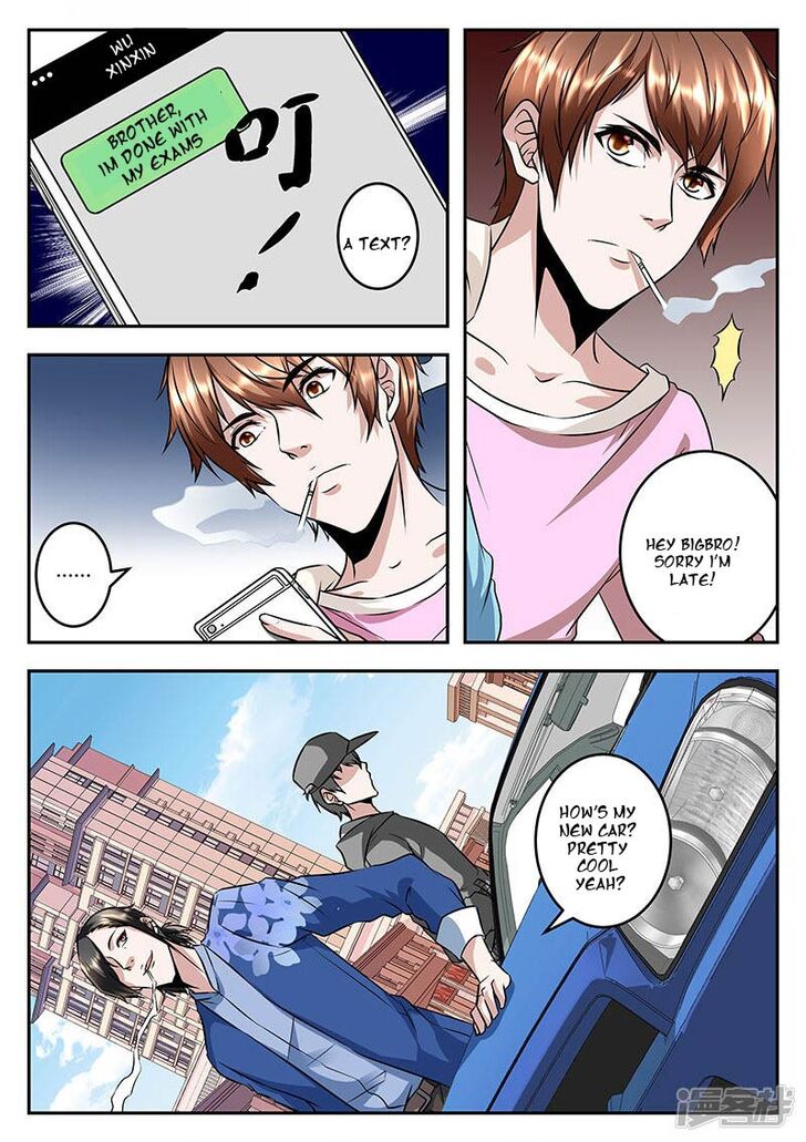 Page 2 of Chapter 58
