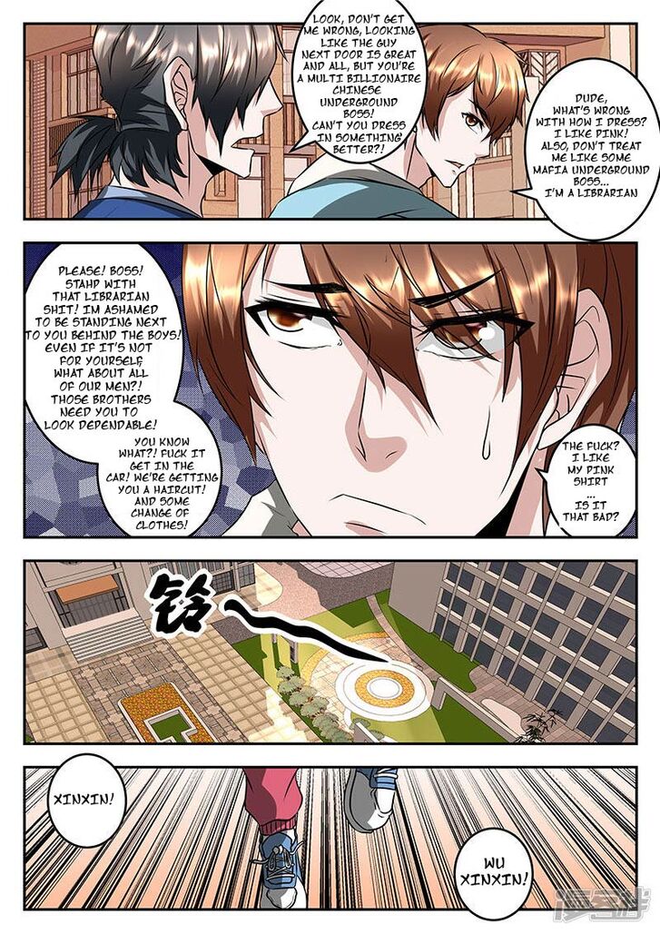 Page 4 of Chapter 58
