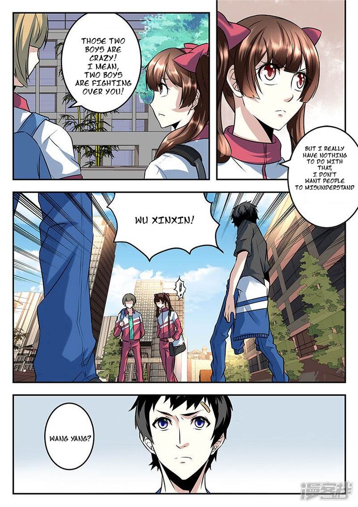 Page 6 of Chapter 58