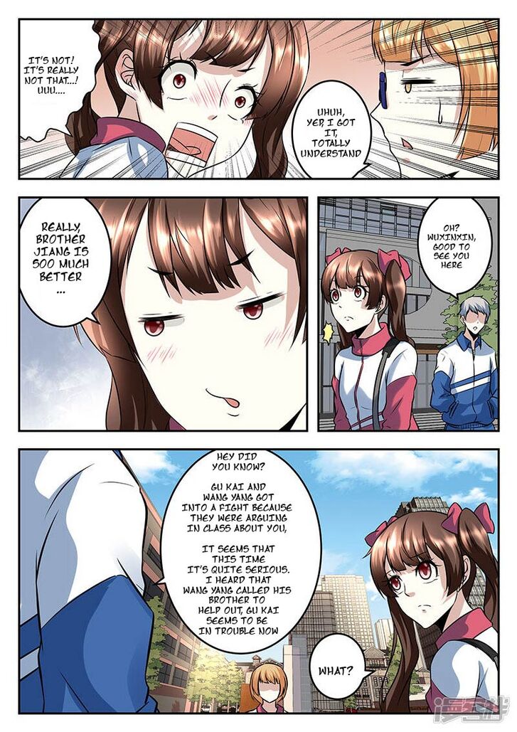 Page 7 of Chapter 58