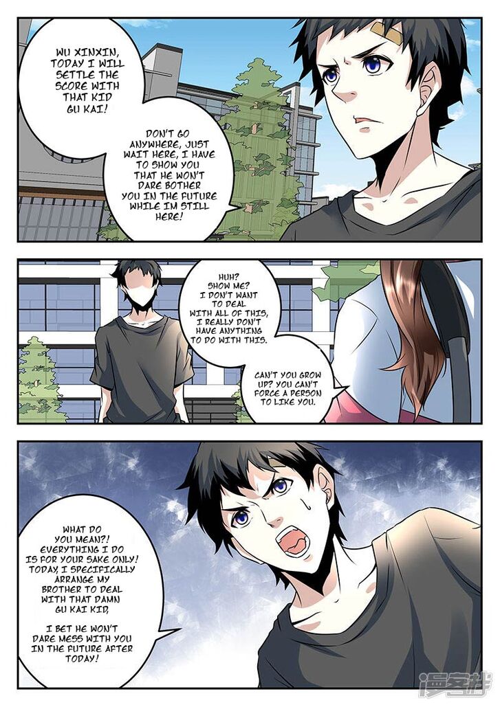 Page 8 of Chapter 58