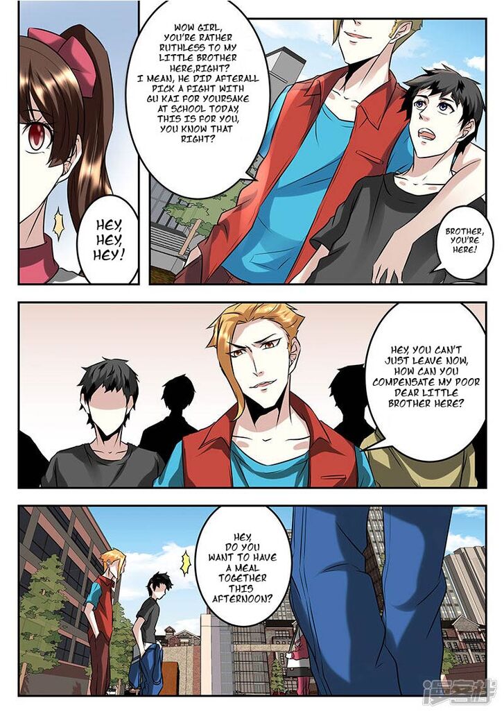 Page 9 of Chapter 58