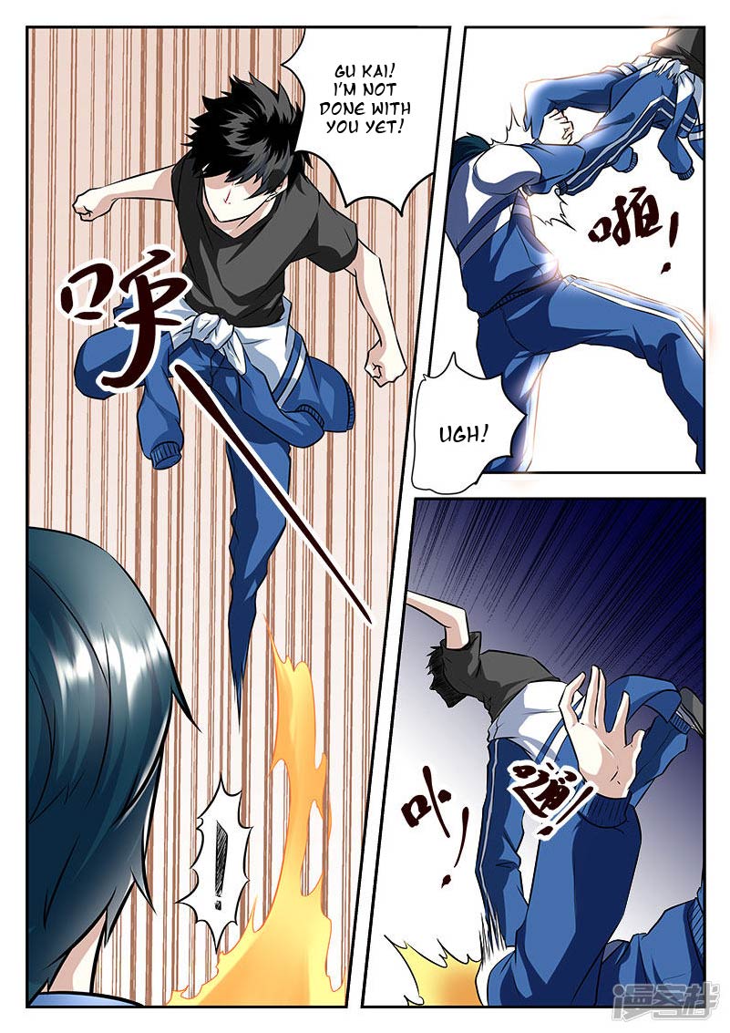 Page 2 of Chapter 59