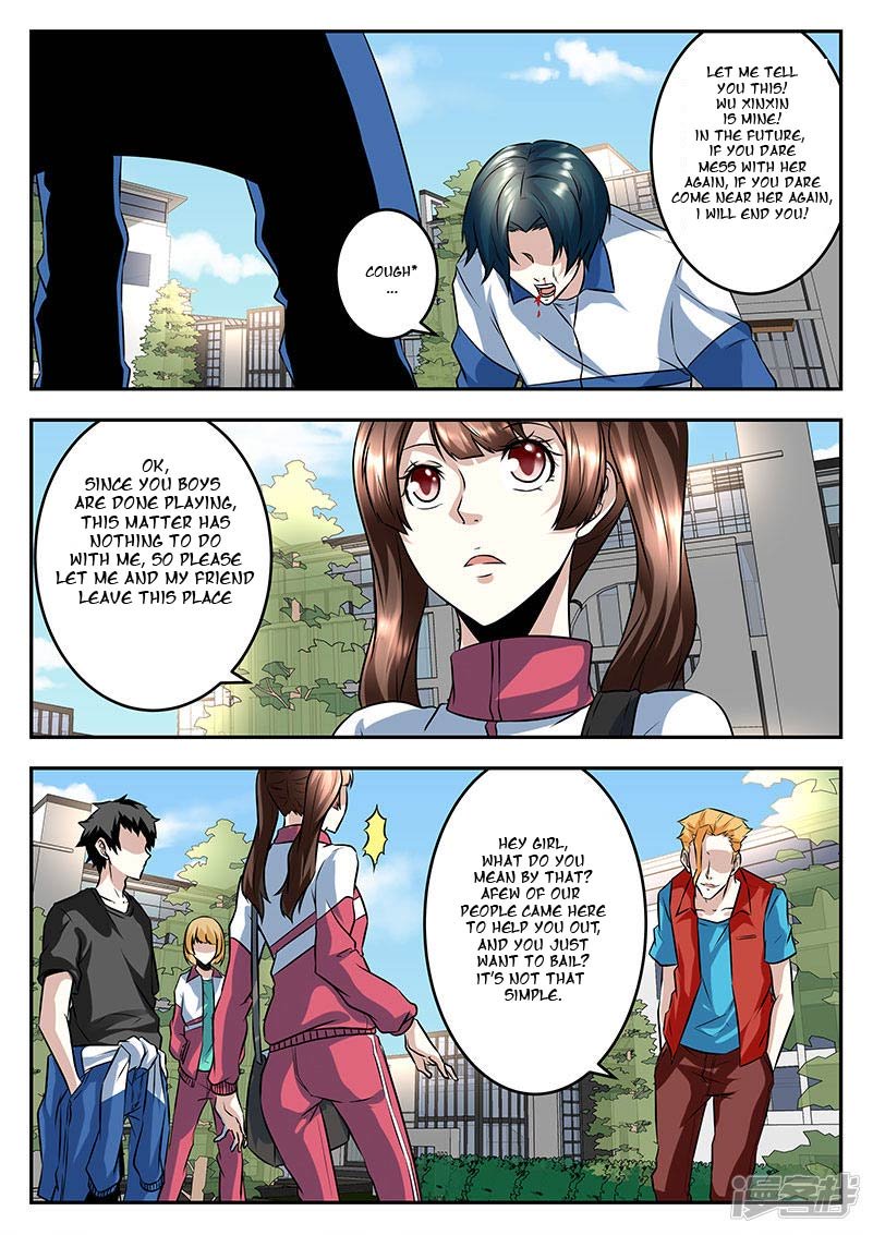 Page 5 of Chapter 59