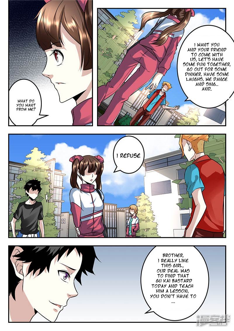 Page 6 of Chapter 59