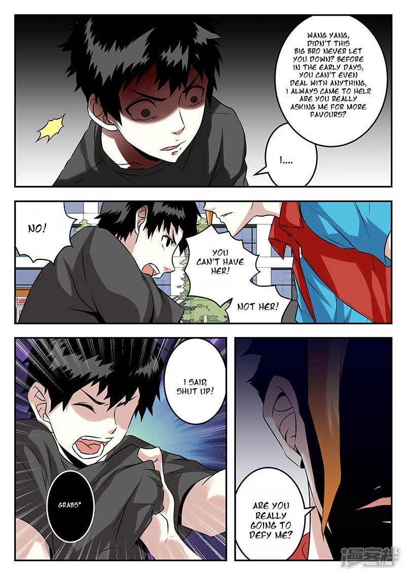 Page 7 of Chapter 59