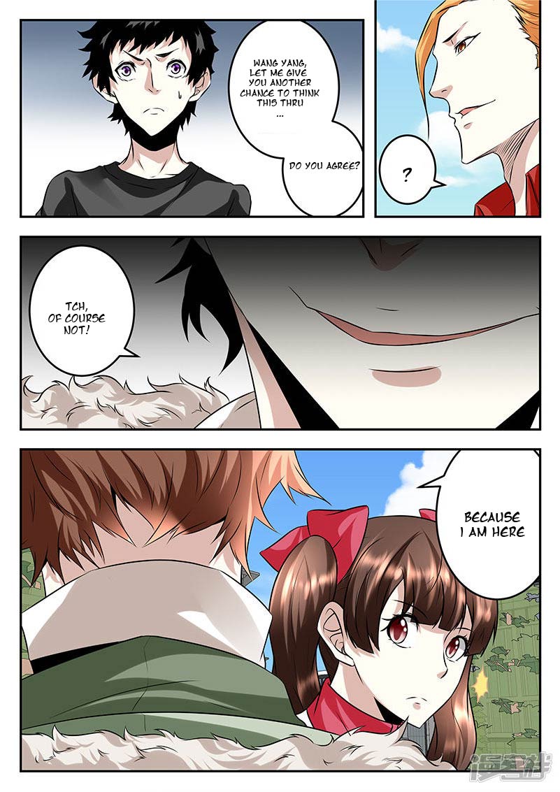 Page 8 of Chapter 59