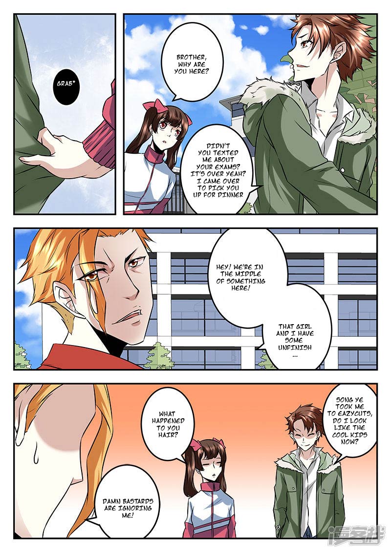 Page 9 of Chapter 59