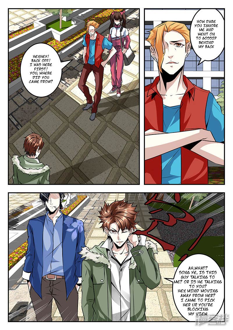 Page 10 of Chapter 59