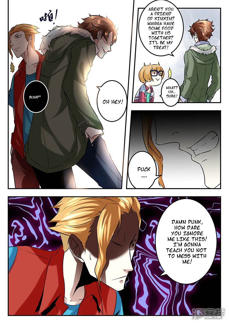 Page 11 of Chapter 59
