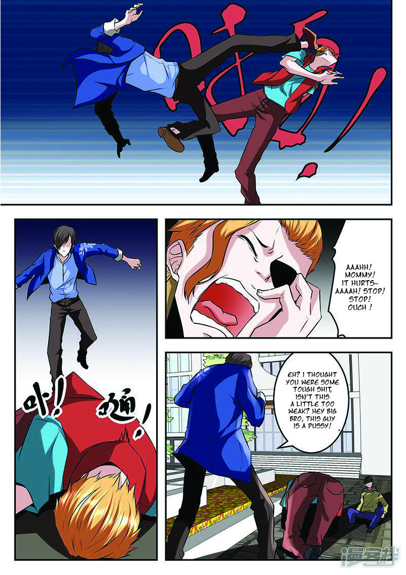 Page 2 of Chapter 60