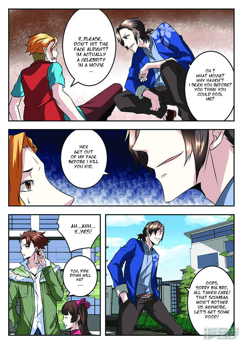 Page 3 of Chapter 60