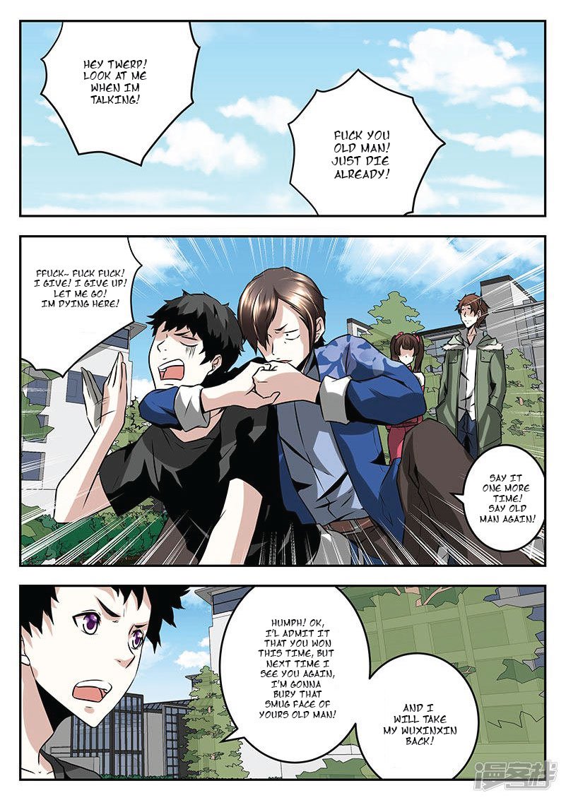 Page 6 of Chapter 60