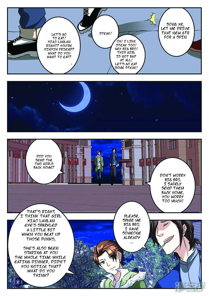 Page 9 of Chapter 60