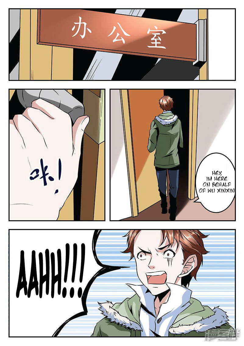 Page 2 of Chapter 61