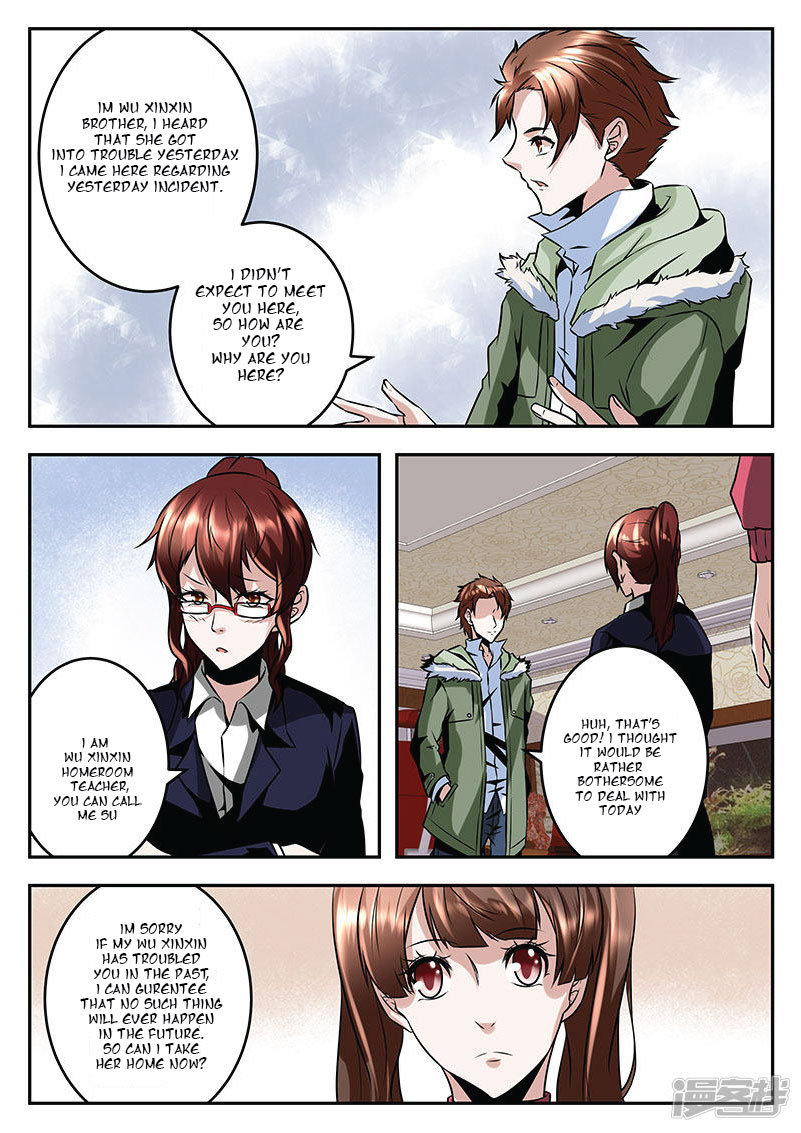 Page 4 of Chapter 61