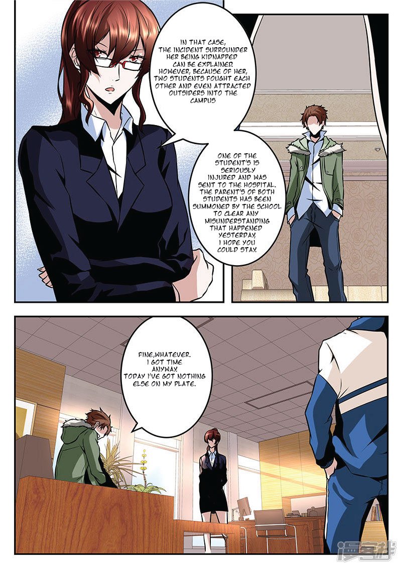 Page 6 of Chapter 61