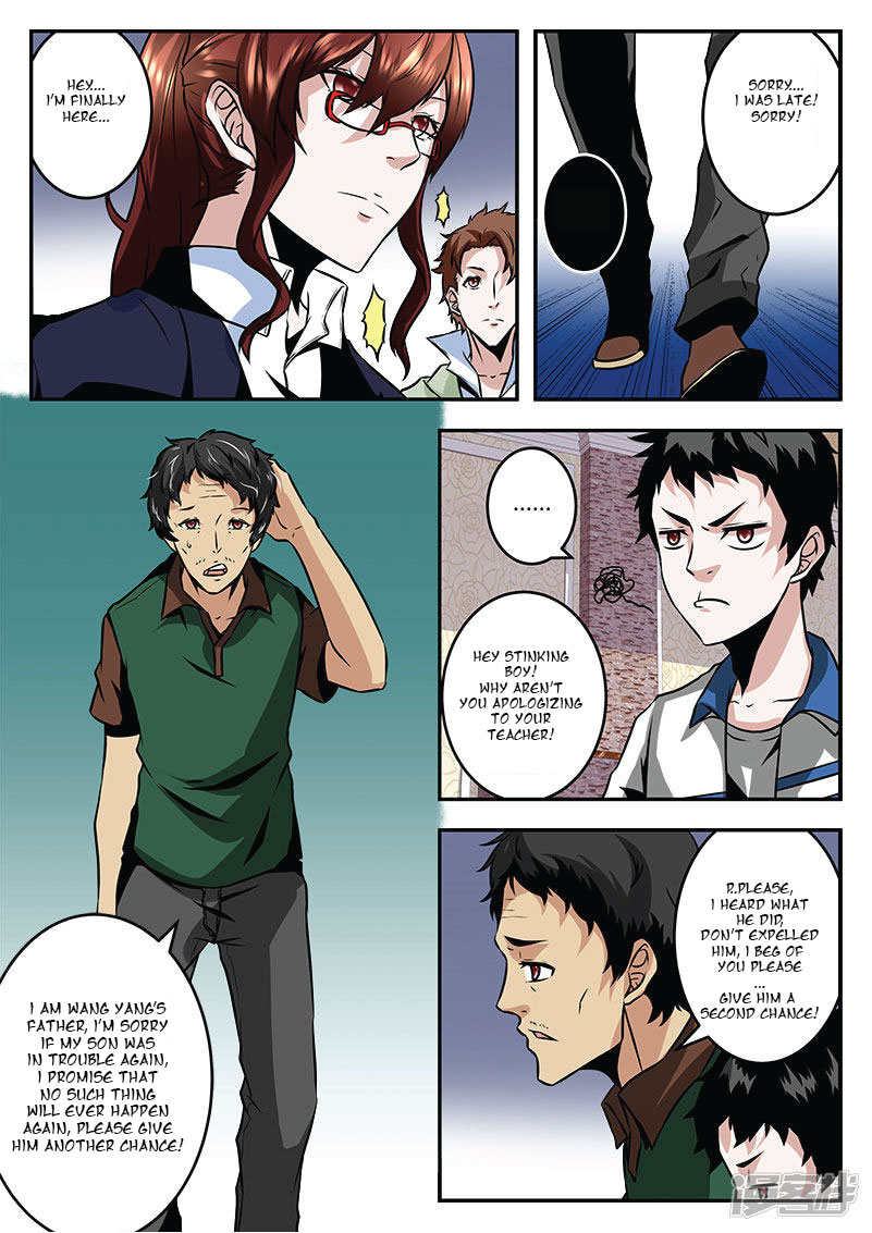 Page 7 of Chapter 61