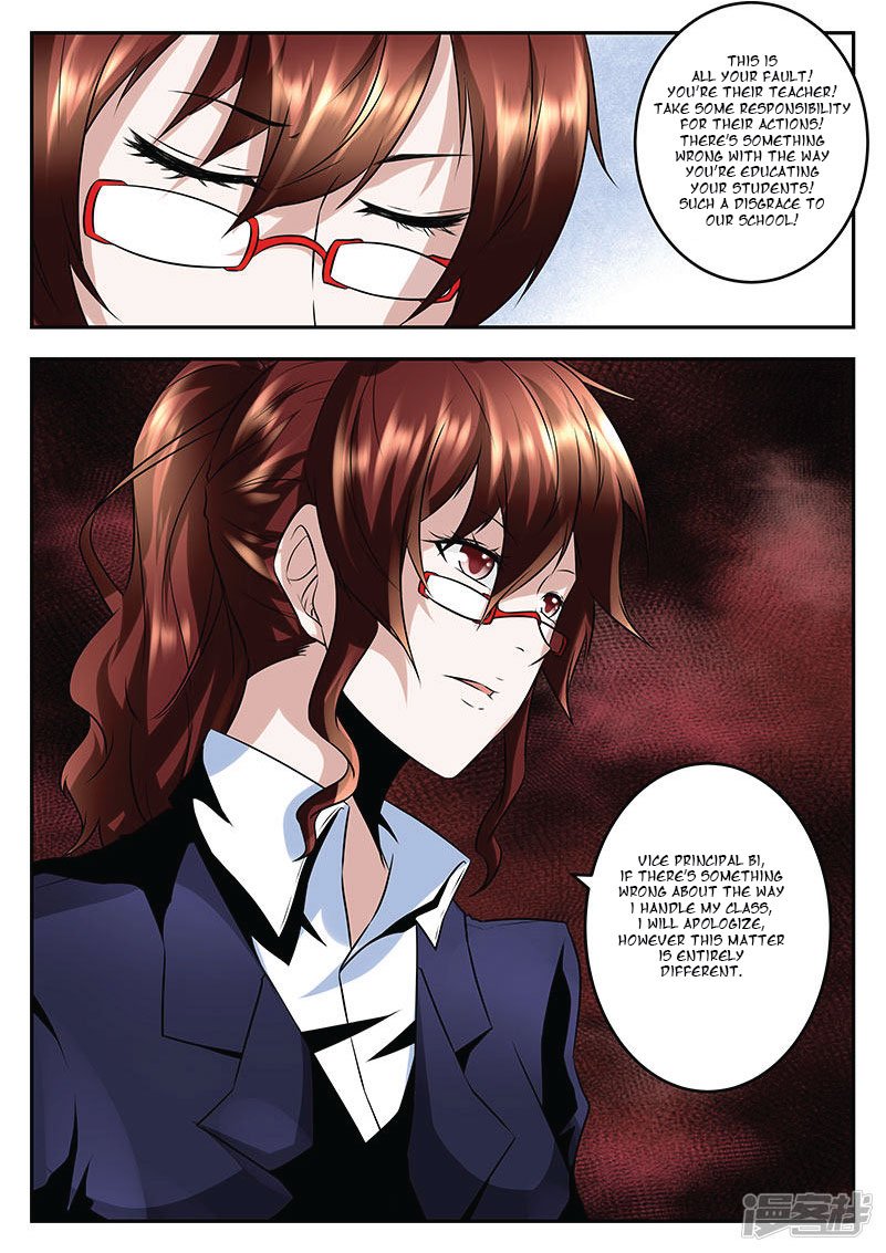 Page 11 of Chapter 61