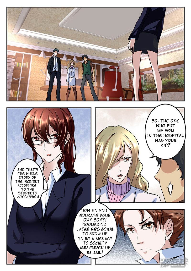 Page 2 of Chapter 62