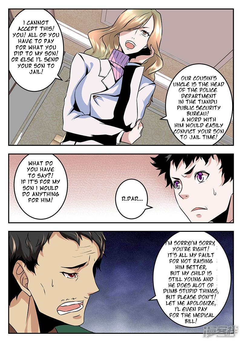 Page 3 of Chapter 62