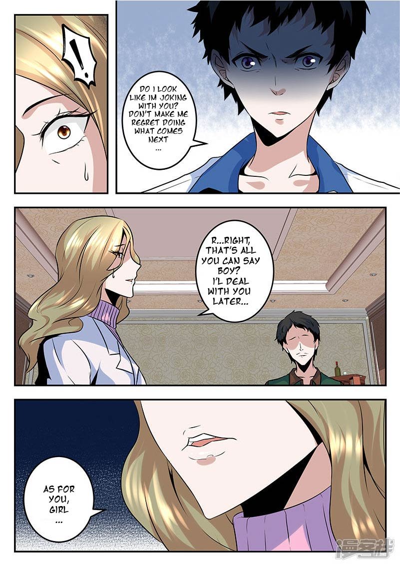 Page 6 of Chapter 62