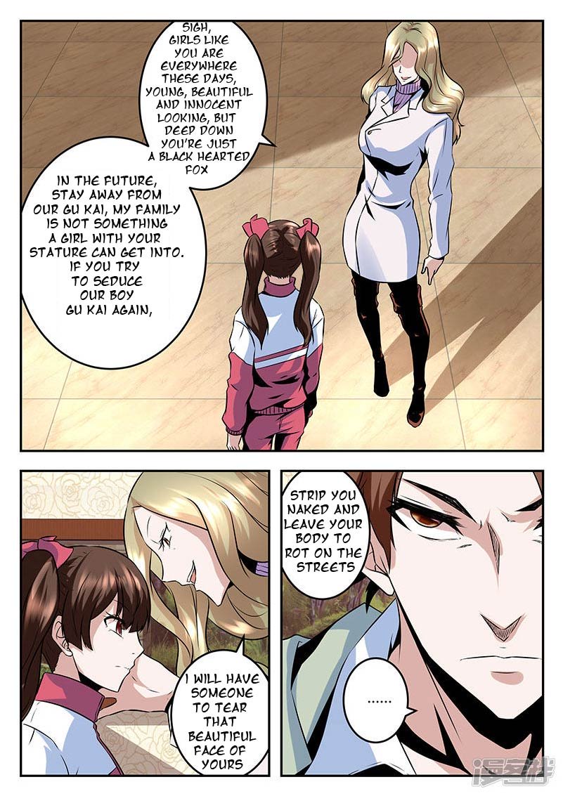 Page 7 of Chapter 62