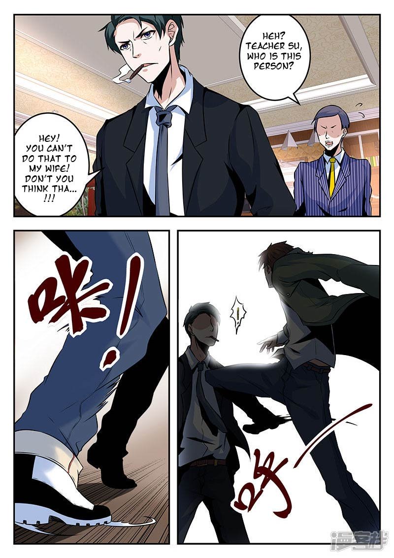 Page 10 of Chapter 62