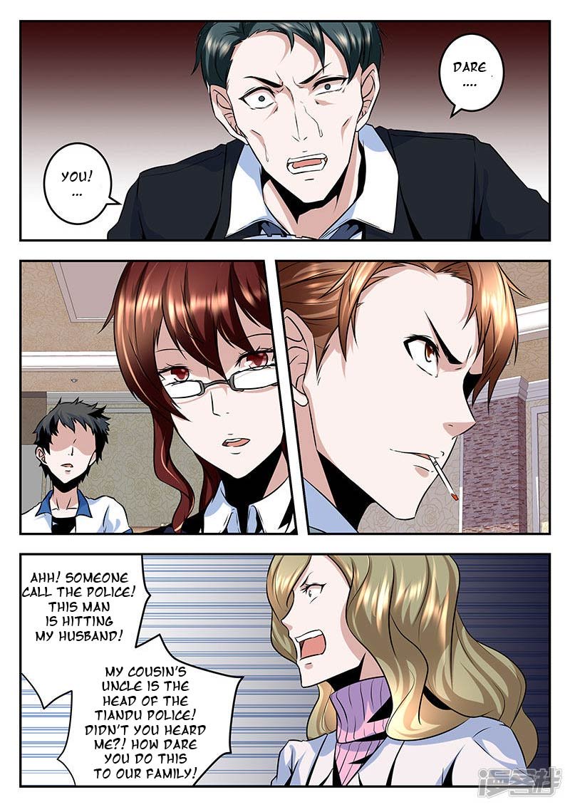 Page 2 of Chapter 63