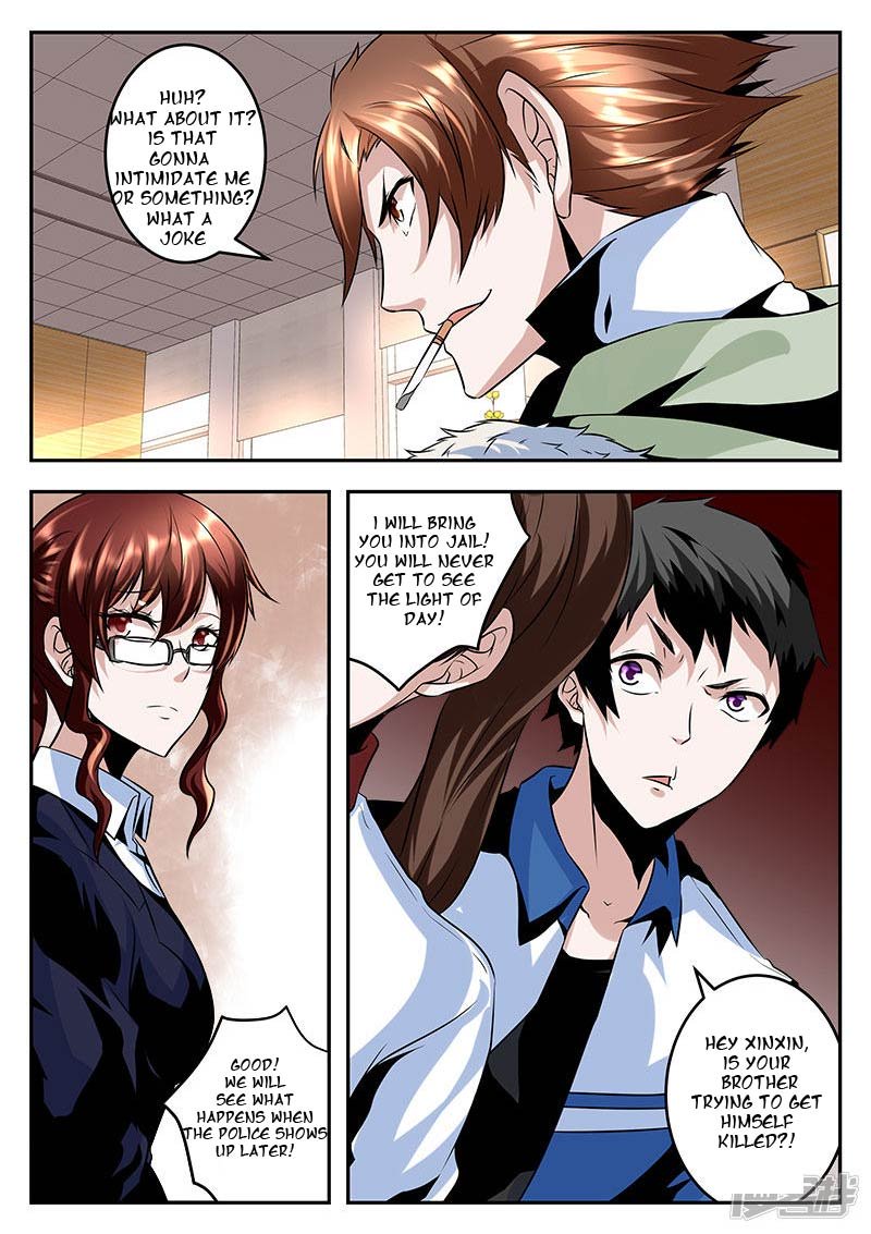 Page 3 of Chapter 63