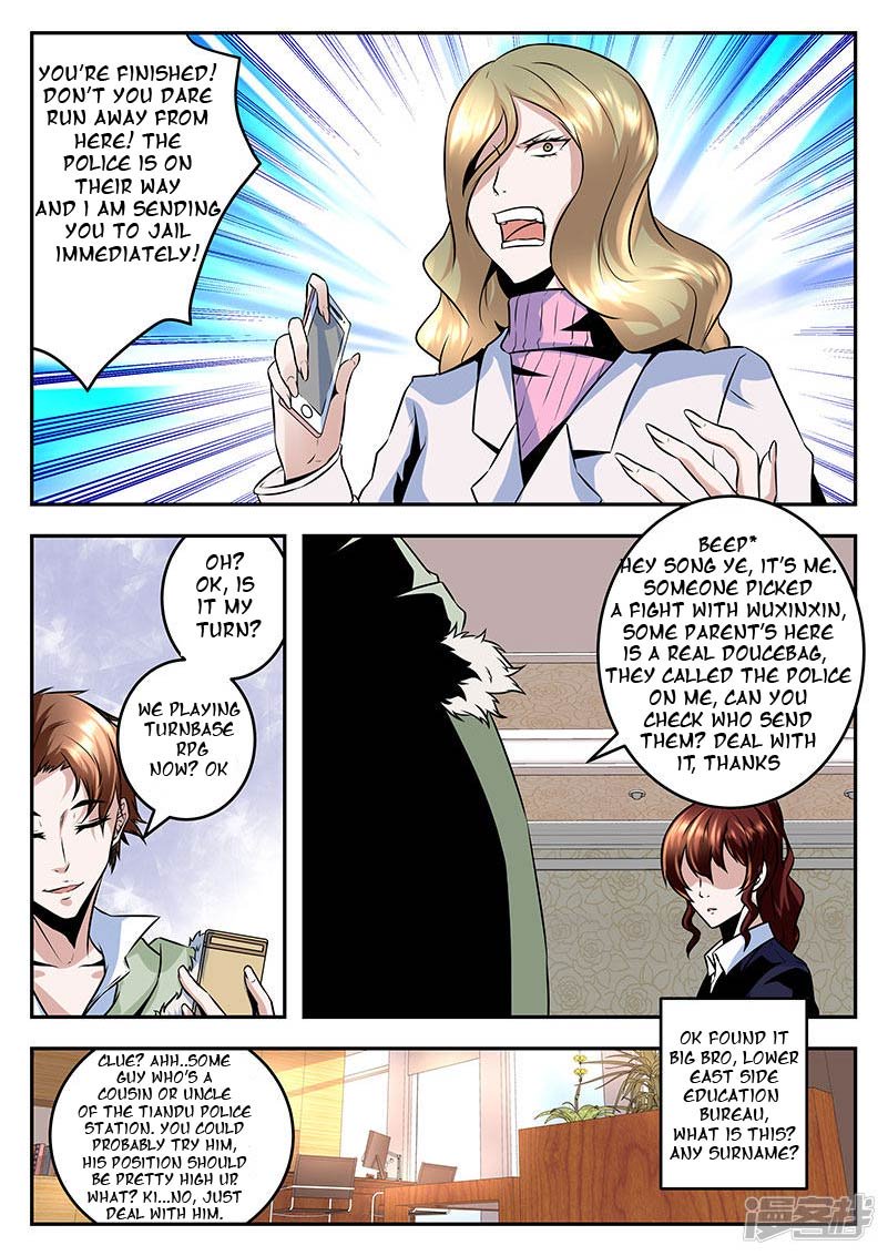 Page 5 of Chapter 63