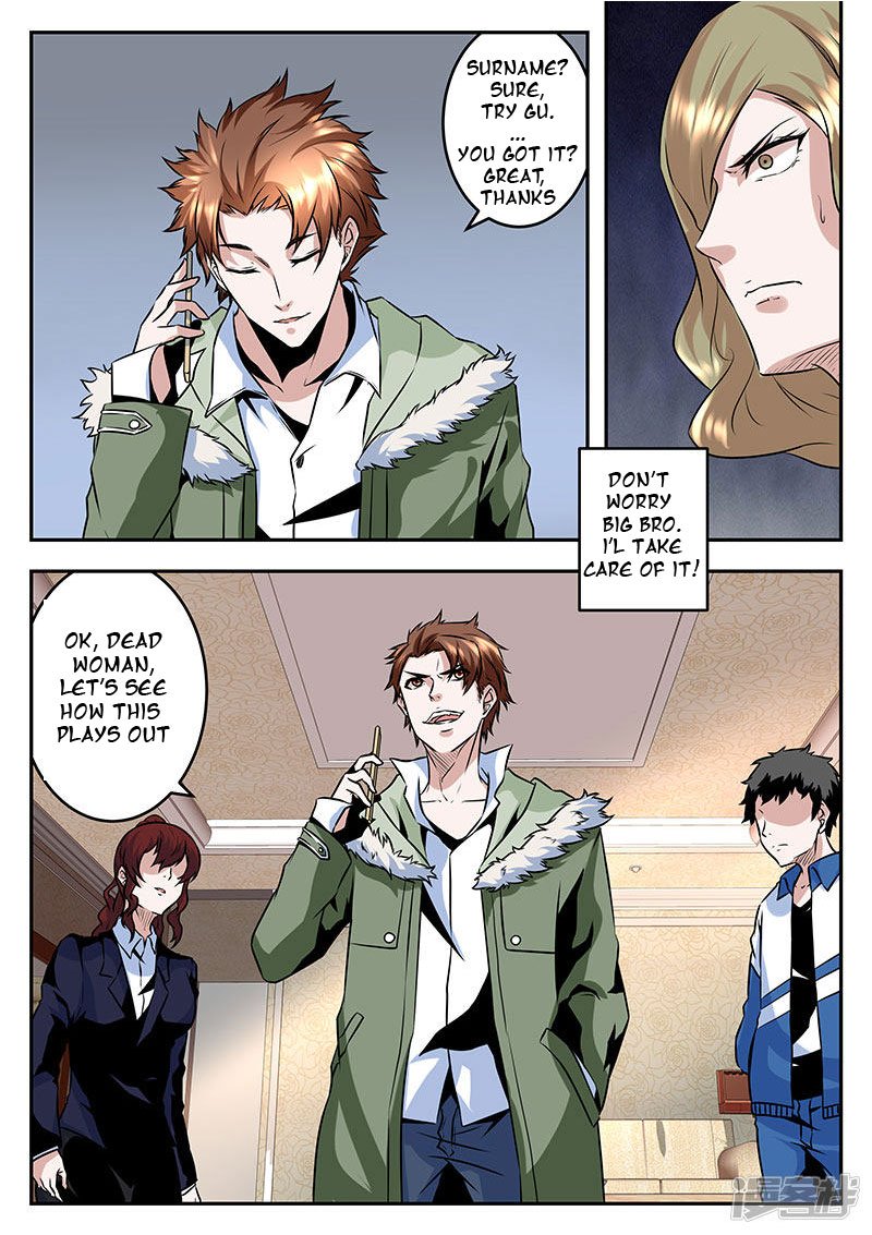 Page 6 of Chapter 63