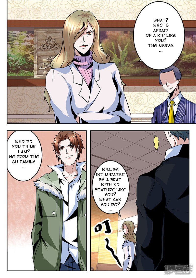 Page 7 of Chapter 63