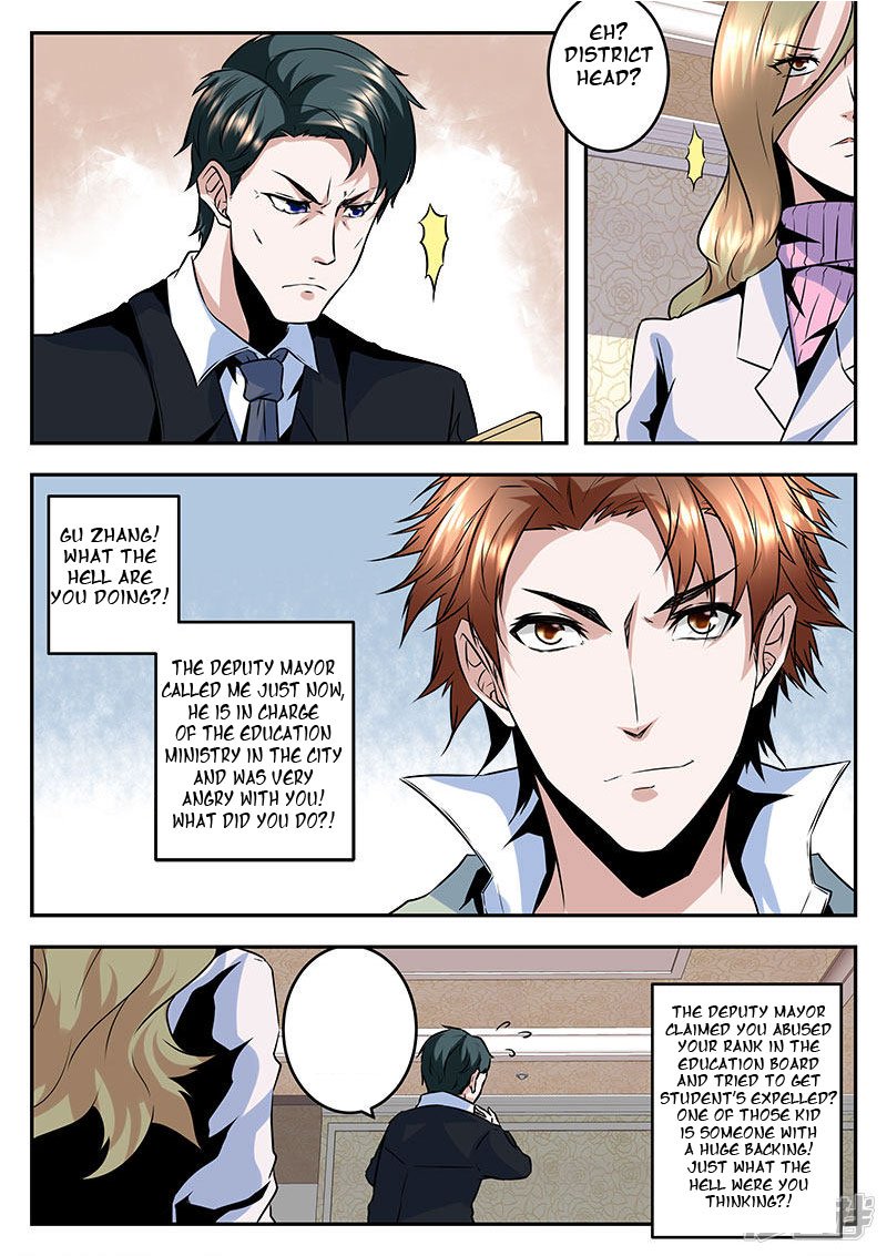 Page 8 of Chapter 63