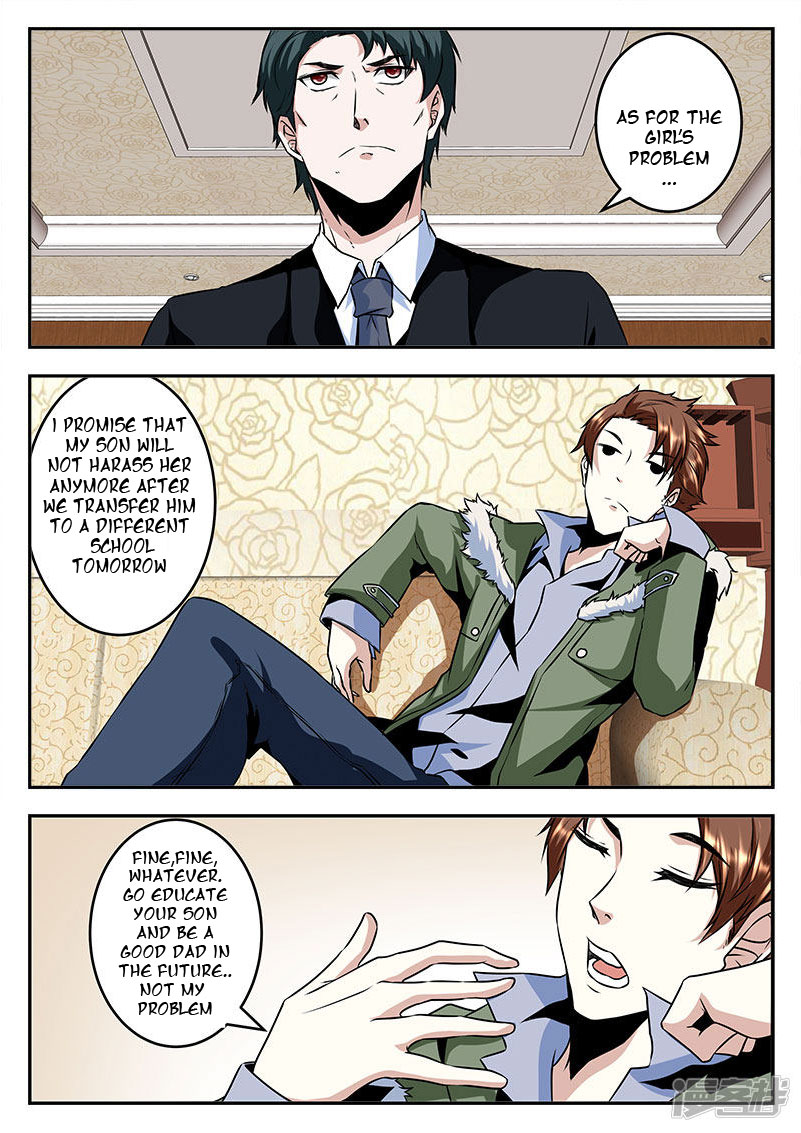 Page 2 of Chapter 64