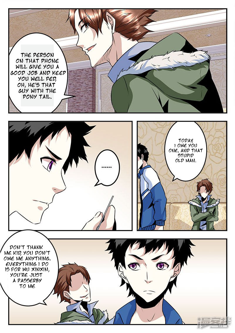 Page 5 of Chapter 64