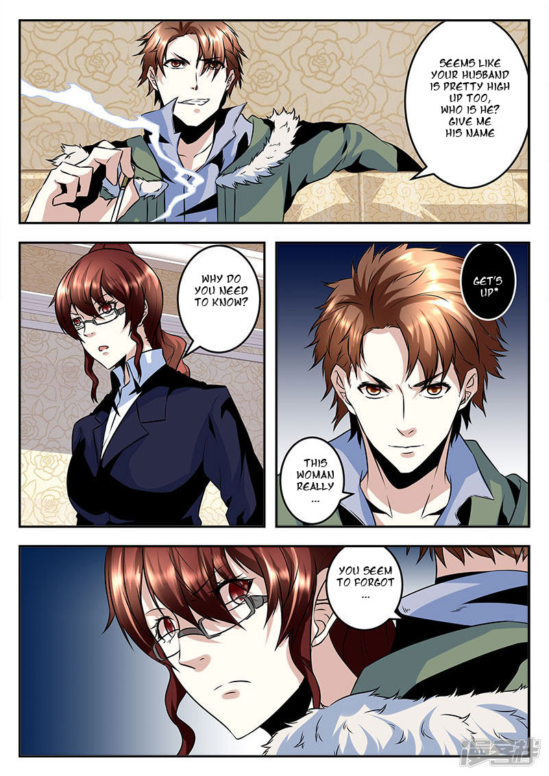 Page 7 of Chapter 64