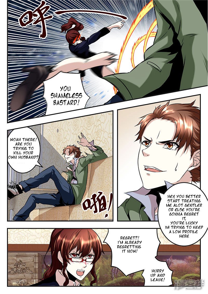 Page 10 of Chapter 64