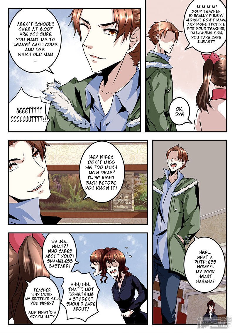 Page 2 of Chapter 65