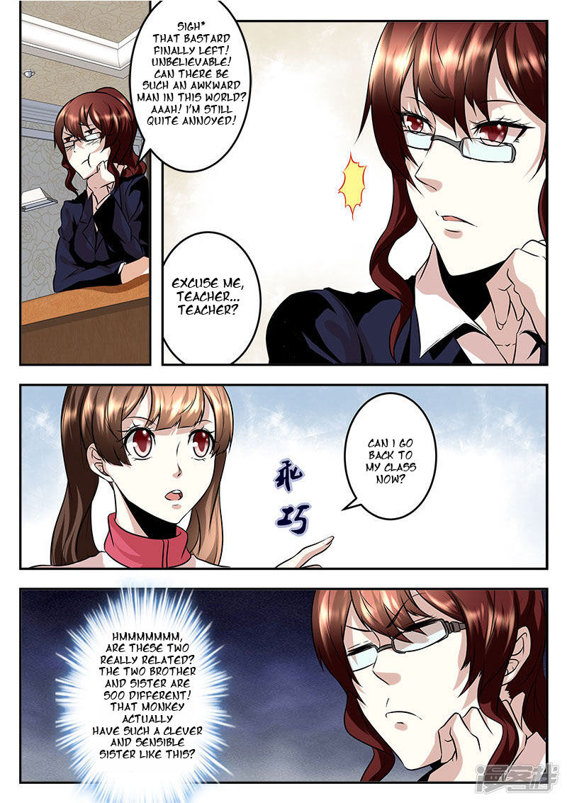 Page 3 of Chapter 65